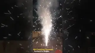 RR Crackling Fountain| Best Crackling Anar for Diwali. #diwali2024 #fireworks #crackers