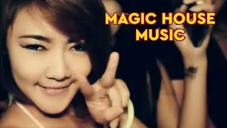 Legendary house Music Nostalgia Dugem Party Suhunya Remix Pemersatu Bangsa 90/2000 S vol 27