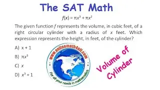 The SAT Math - Volume of Cylinder