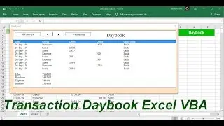 Create Transaction Daybook Excel VBA