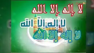 Badriyyath