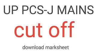 UP pcs-j final marksheet