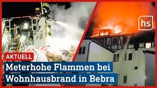Dachstuhl fängt Feuer: Hoher Schaden bei Wohnhausbrand | hessenschau
