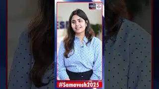 Samavesh 2025 | HPCL Joinees Share Their First Reactions & Fun Q&A Moments