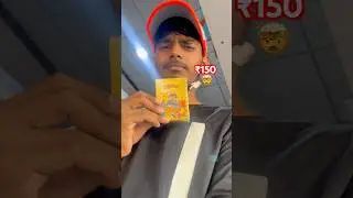 I bought rainbow Pok&eacute;mon card | also Avenger card