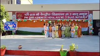 Patriotic song #groupsong #kendriya_vidyalaya_sangathan #school #unityindiversity