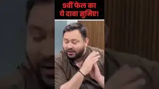 &ldquo;Steve Jobs, Mark Zuckerberg भी तो&hellip;&rdquo;🤦&zwj;♂️