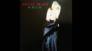 Divine Grace - Valelly (1993)