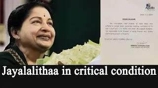Jayalalithaa in critical condition, AIADMK holds informal meeting at Apollo hospital | Oneindia News