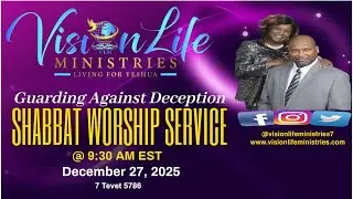Guarding Against Deception || Shabbat Service 📱