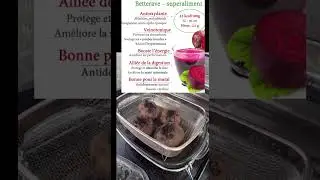 Betteraves &agrave; la vapeur &agrave; l'Omnicuiseur  #omnicuiseur #recettevegetale #recette #anti&acirc;ge
