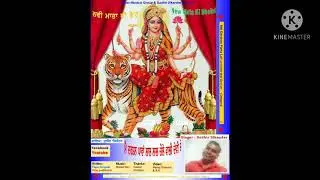 Sudhir Sikander ki new bheints Production