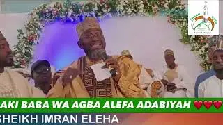 Topic: Responsibility of Husband and Wife in Islam