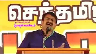 Seeman on Sterlite