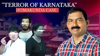 The Mysterious Murder of Bhaskar Shetty | Real Crime Story | @Uncle Says