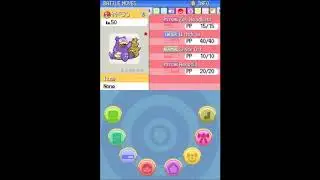 Pokemon Diamond (Japanese Debug): Accidental shiny debug Slowbro after 4 or 5 debug selections