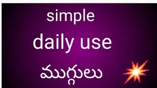 ||daily use#8*8dots muggulu#rangoli#designssmall&simple rangolis🌺🌺🌺🌺