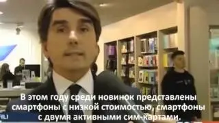 Главный телевизионный канал Италии о новинках техники hi-Fun