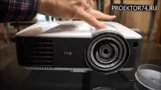 Обзор проектора BenQ MX819ST
