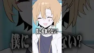 産婦人科の先生が元カレだった件wwwww #どるれく #アニメ