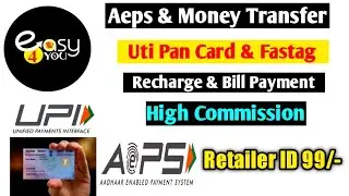 Easy 4 you Recharge app | High commission recharge and aeps |recharge portal|Recharge commission app