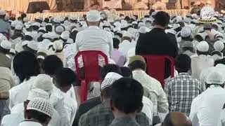 . Bhatkal Two-Day Tablighi Ijtema – Special Du‘a
