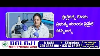 BAJALI INSTITUTE OF PARAMEDICAL SCIENCES AD 60SEC_ PRAKATANA MEDIA FACTORY