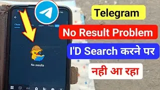 How to Fix telegram search not Working problem | No result Problem Telegram 