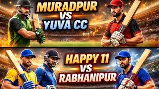 MURADPUR PREMIER LEAGUE 2(MPL 2)Quaterfinal #cricket #match #stupids1895 #viralvideo #live 