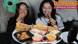 КУРИНЫЙ МУКБАНГ ПОПАЙЕС | СОНЯ И САЛЕН