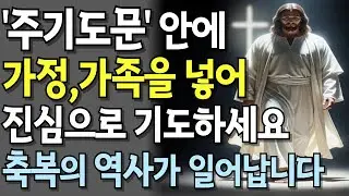 가정,가족,자식을 