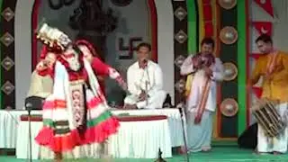 chandra kantiya beeru naisiri by prashanth Rai puttur