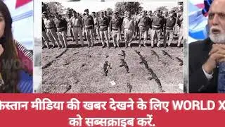 Pakistan Media debate on 1971 war