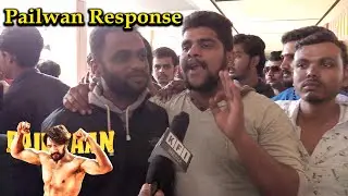 Pailwan Response : ಪೈಲ್ವಾನ್ ಎಷ್ಟು ಕೋಟಿ ಗಳಿಸುತ್ತೆ ಗೊತ್ತಿಲ್ಲ, ಆದ್ರೆ 1000 ಕೋಟಿ !! Sudeep Pailwan Review