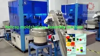 helicap mold+helicap assembly machine,cap assembly machince,#helicap assembly machine#helicap