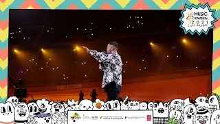 BERET saca su lado más emocional con DESDE CERO en LOS40 Music Awards 2021 Illes Balears | LOS40