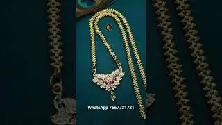 Impon dollar micro  chain 24 inch chain Rs.799... 30 inch chain Rs.850 Free shipping on tamilnadu