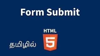 HTML Form Submit Button Explained in Tamil