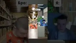 бро будешь скучать...