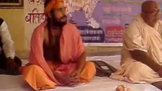 Gou Gram Yaatra