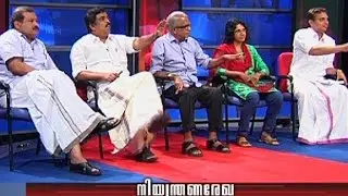 The Practical side of Beef Ban