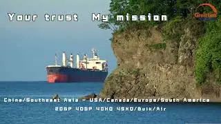 Shipping containers ,GreatLink is a Good Logistics Company in China.