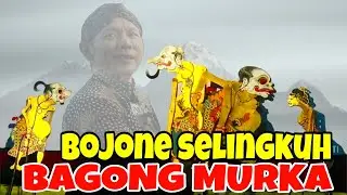 Bagong nesu karo gareng mergo bojone bagong di cedak i gareng