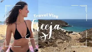 PATMOS | PLAŻA Z DALA OD WSZYSTKIEGO, BEZ ZASIĘGU | VLOG GRECJA 2024