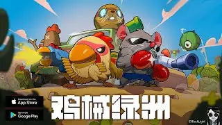 Cluckmech Oasis - Mobile CBT Gameplay Android APK iOS