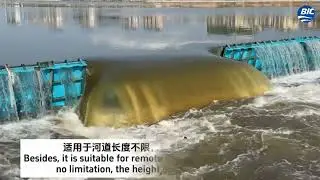 Introducing the Simplified Elevated Dam &ndash; Efficiency Redefined!