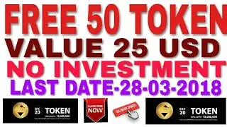 FREE AIRDROP AUCTION FREE 50 TOKEN VALUE 25 USD.Ak9 earn money online