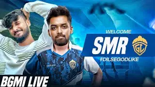 PLAYING SMR ACCOUNT 💛❤️ | KANNADA BGMI LIVE @SMRGAMING @DoveRajLive