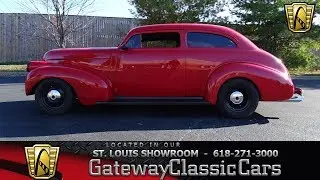 #7529 1940 Chevrolet Sedan - Gateway Classic Cars of St. Louis