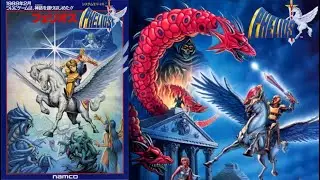 Jabba Plays - Phelios  - Namco 1989 - A Retro Legends 1 Credit Tournament Run